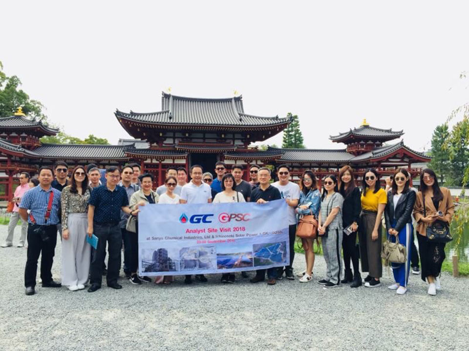 Analyst Site Visits in Japan