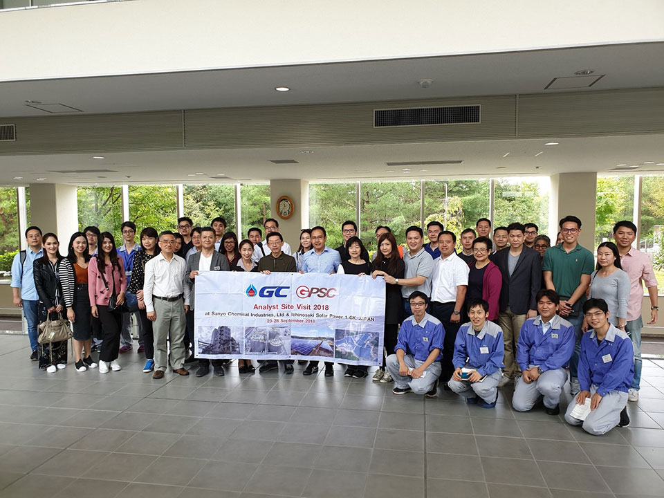 Analyst Site Visits in Japan
