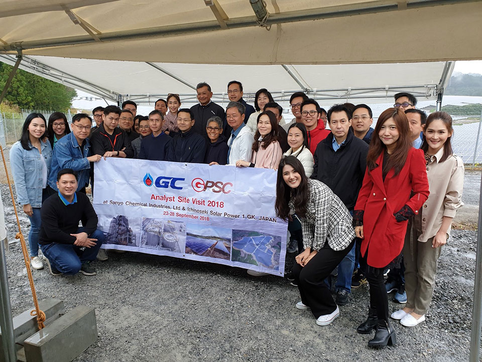 Analyst Site Visits in Japan
