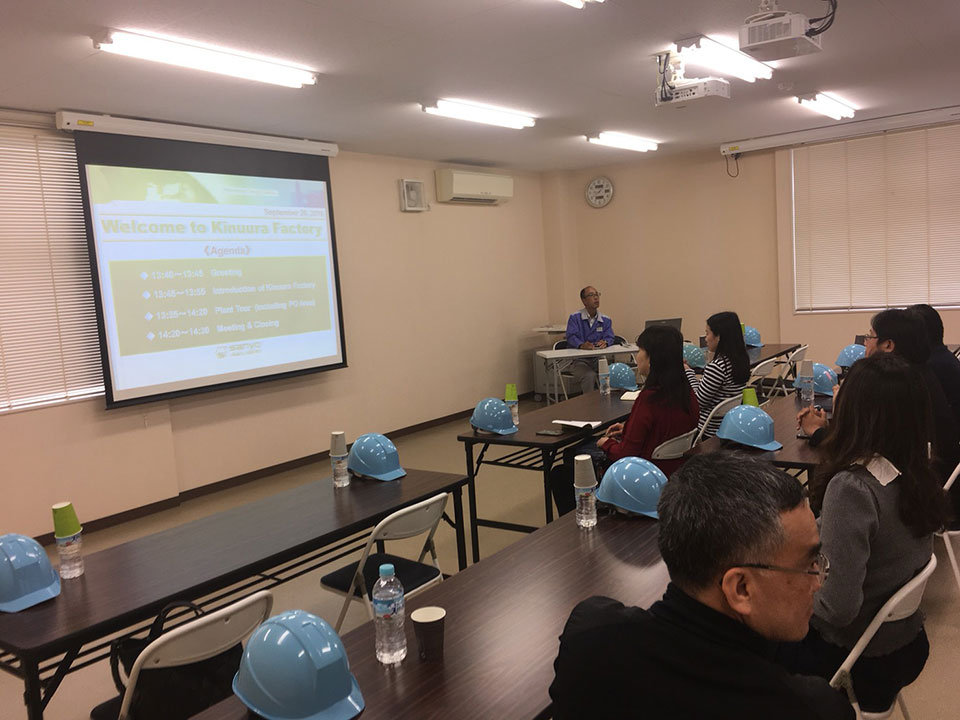 Analyst Site Visits in Japan