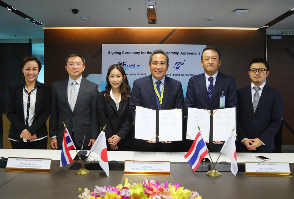 Distributorship Agreement Signing Ceremony