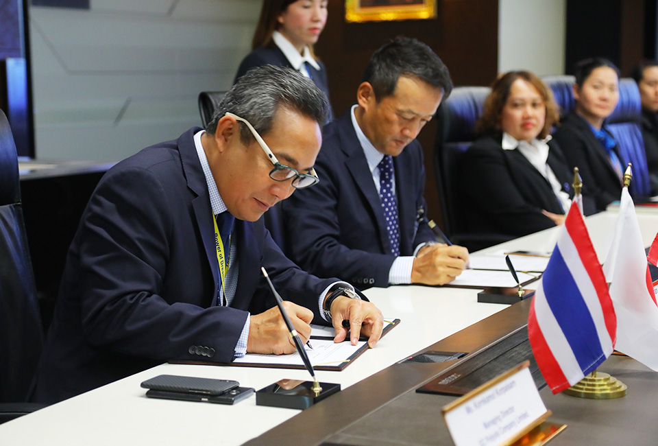 Distributorship Agreement Signing Ceremony