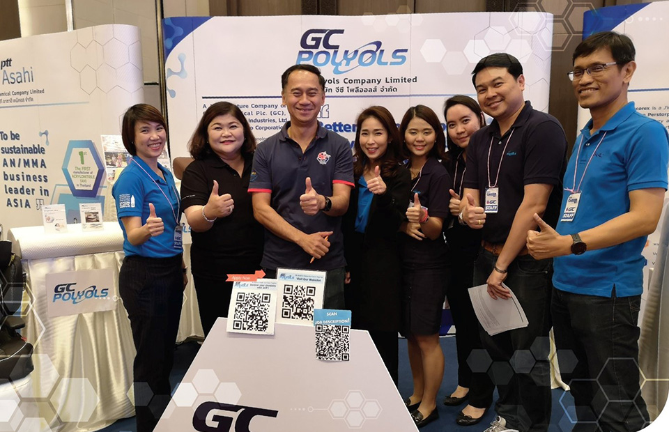 GCP Career Day : Be a Part of Our Team