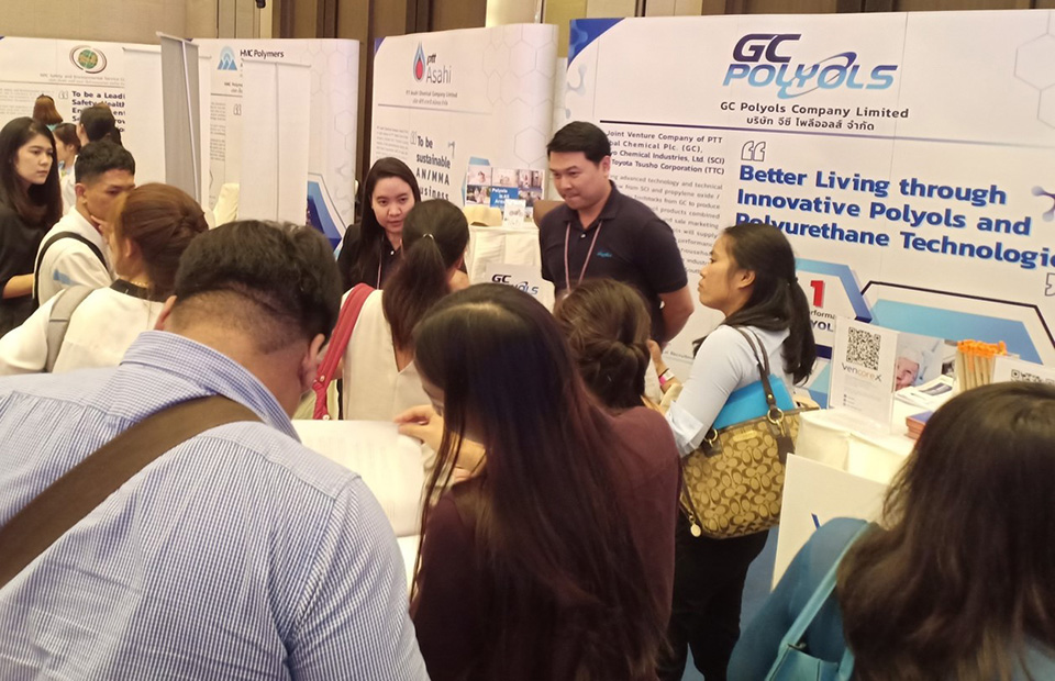 GCP Career Day : Be a Part of Our Team