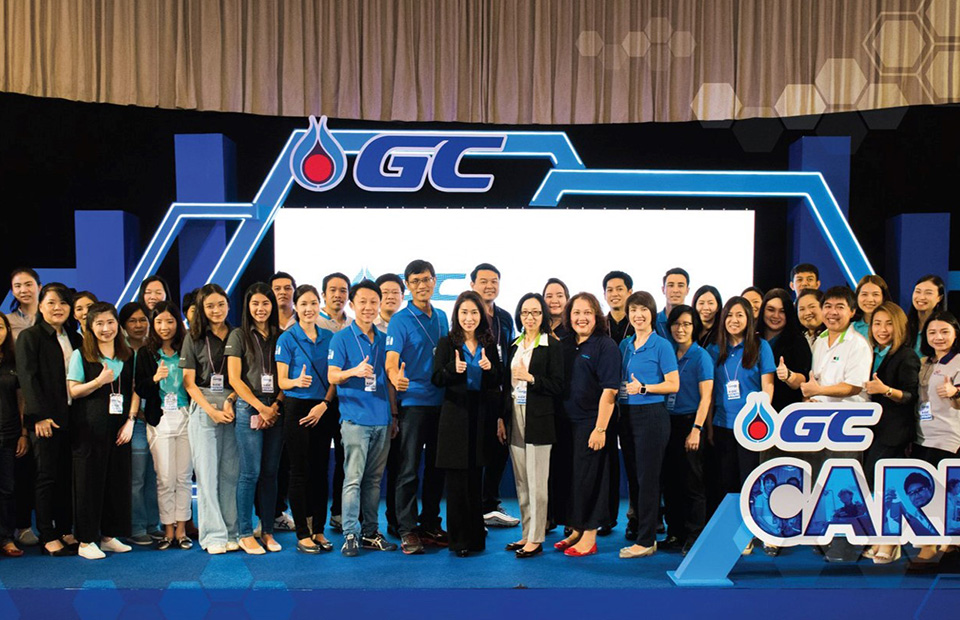 GCP Career Day : Be a Part of Our Team