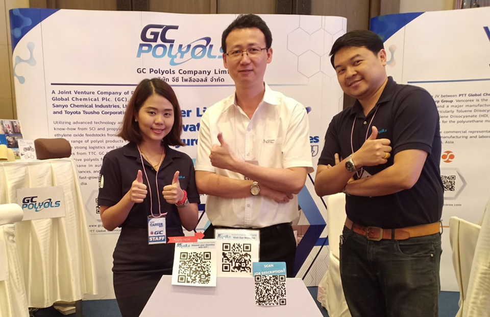 GCP Career Day : Be a Part of Our Team