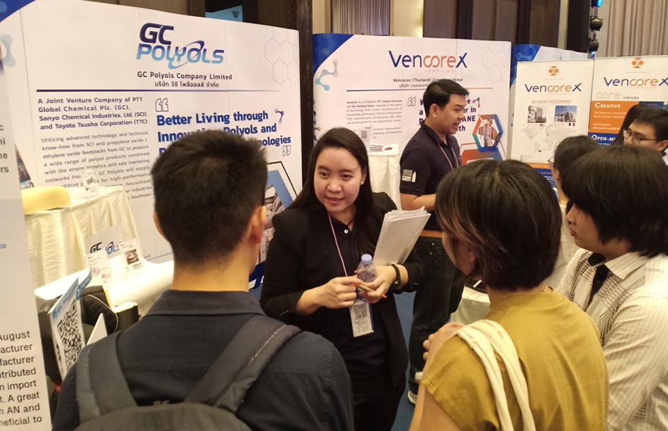 GCP Career Day : Be a Part of Our Team