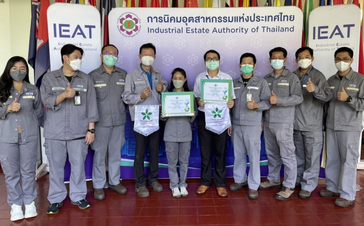 GC Polyols Receives “Green Star Award 2021” from Industrial Estate Authority of Thailand 