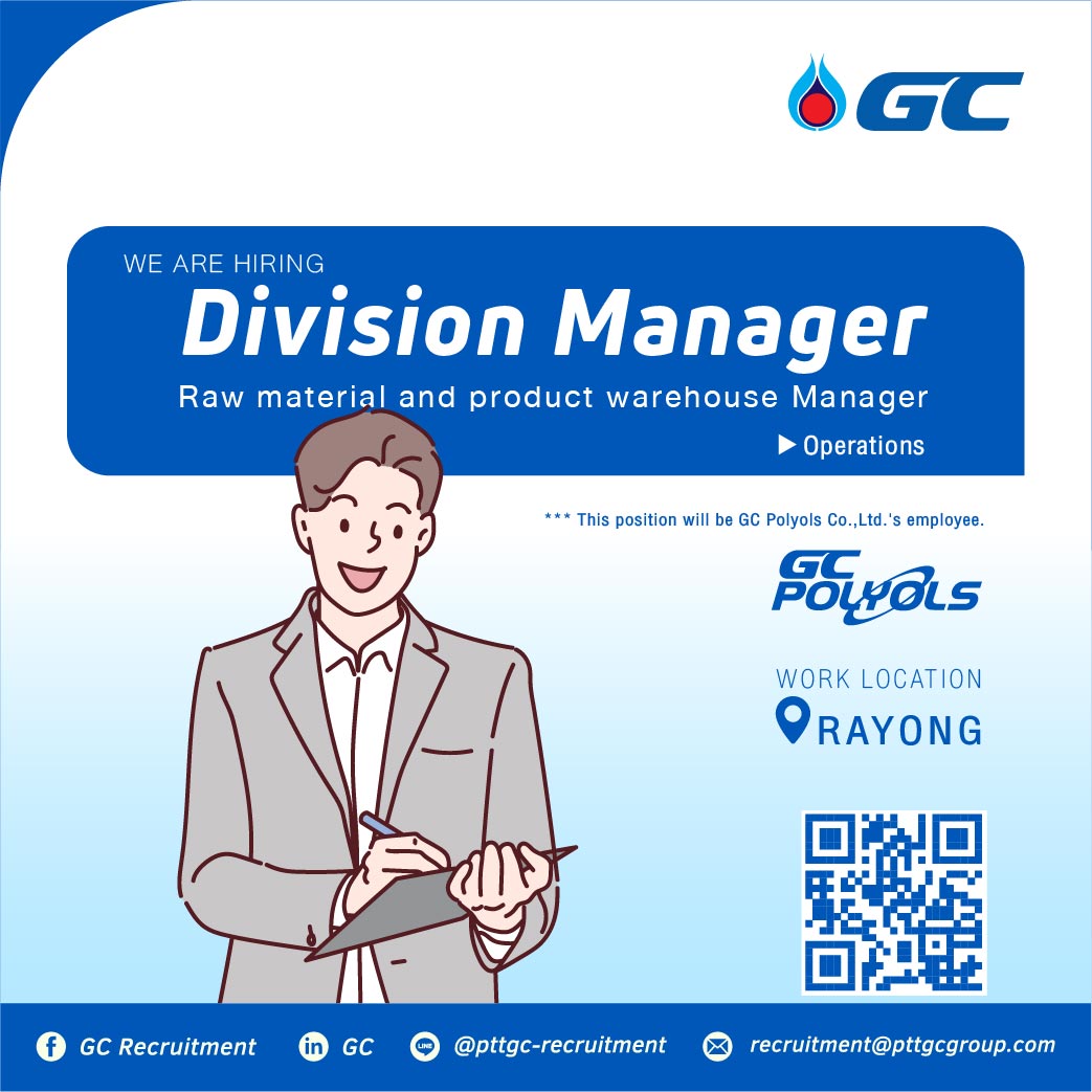 GC Polyols - Career Opportunities Division Manager Business Planning