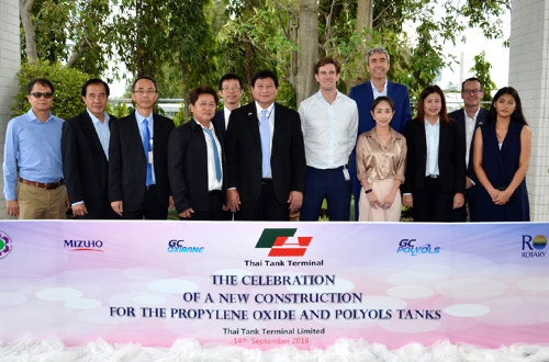 The celebration of new constructed storage tanks ceremony
